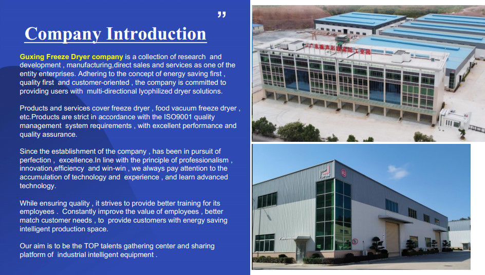 중국 Guangzhou Guxing Freeze  Equipment Co.,Ltd 회사 프로필 