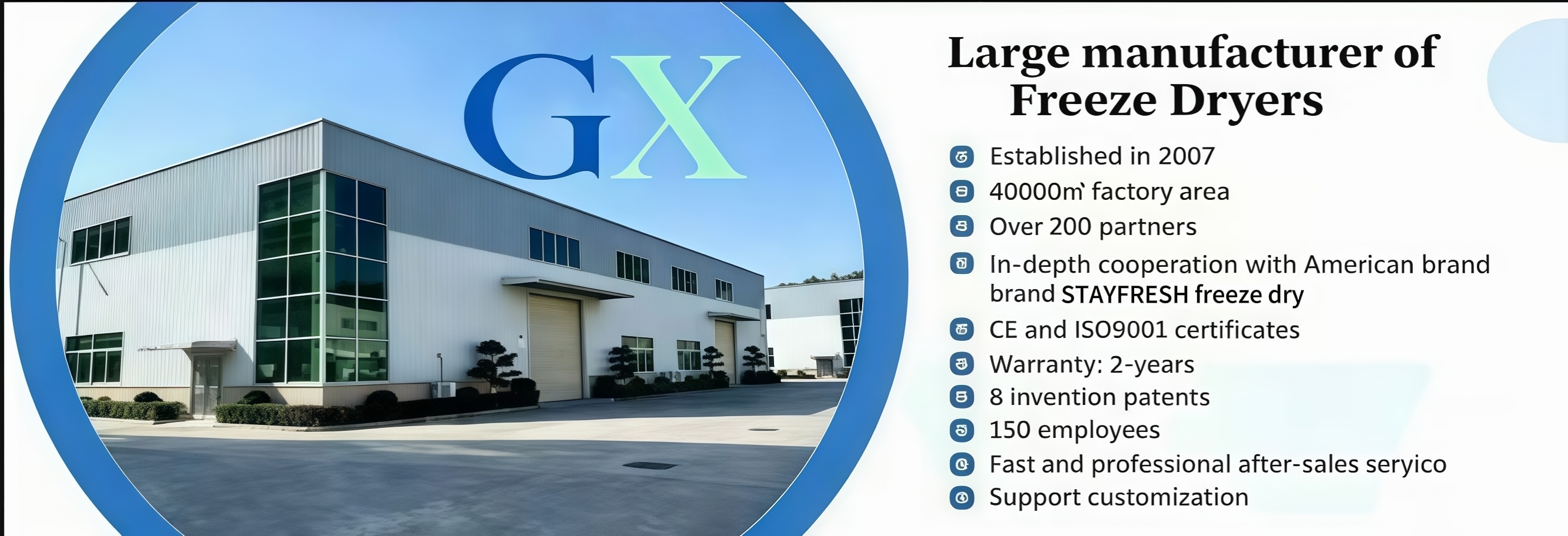 품질 집 동결 건조기 공장