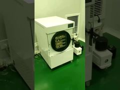 가정용 동결건조기