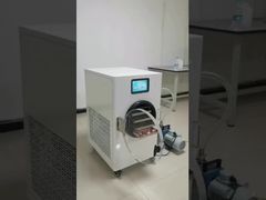 가정용 동결건조기