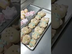 집 동결 건조기