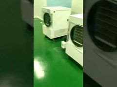 집 동결 건조기