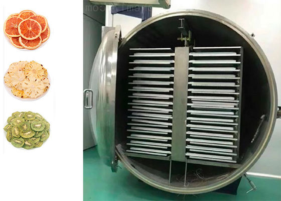 전기 가열식품 진공 냉각 건조기 -40C-80C