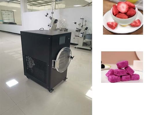 스테인레스 스틸 가정 냉동 건조기 식품 보존 및 저장용 솔루션