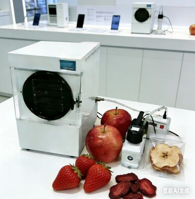 미니 냉동 건조기: 음식을 절약하고 폐기물을 줄이십시오! 준비자, 가정주 및 건강한 가족에게 이상적입니다.