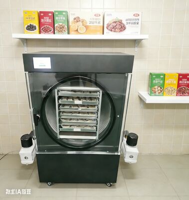 맛과 재미의 세계를 열어보세요! 우주비행사 아이스크림, 크리시피 과일 칩 및 인스턴트 수프를 직접 요리하세요.