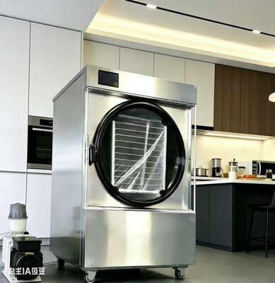 자라는, 건조, 영원히 보관!